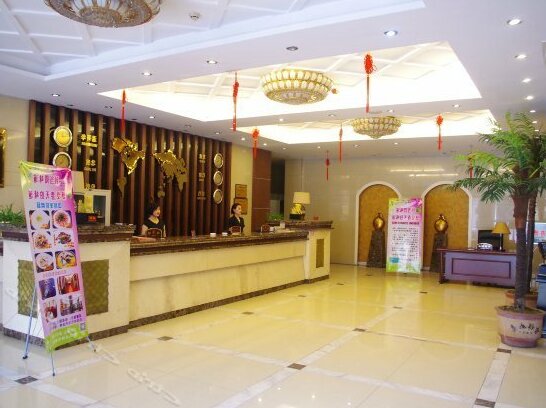 Dangyang International Hotel - Photo3