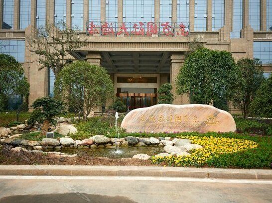 DangYang Oriental international hotel - Photo5