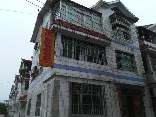 Dongcheng Hotel Yichang