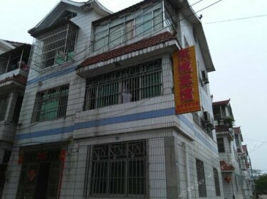 Dongcheng Hotel Yichang