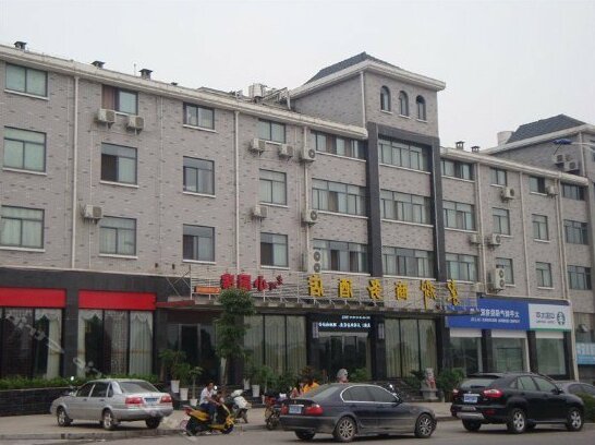 Dongjun Business Hotel