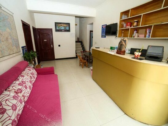 Fengqing Express Hotel - Photo4