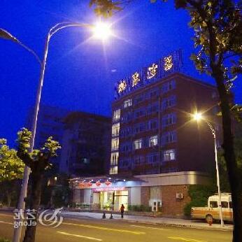 Gedian Hotel - Photo2