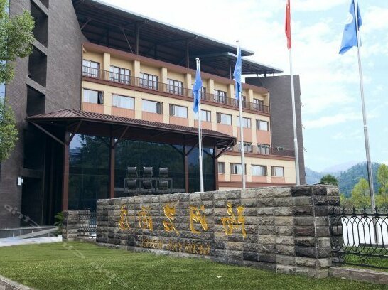 Geheyan Hotel - Photo2