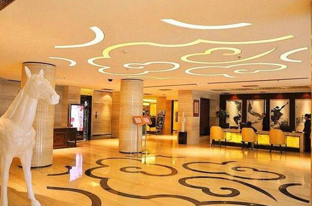 Great Wall Hotel Xiling - Photo3
