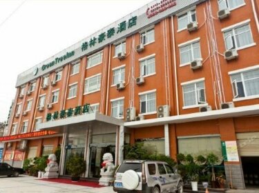 GreenTree Inn Hubei Yichang Sanxia University Business Hotel