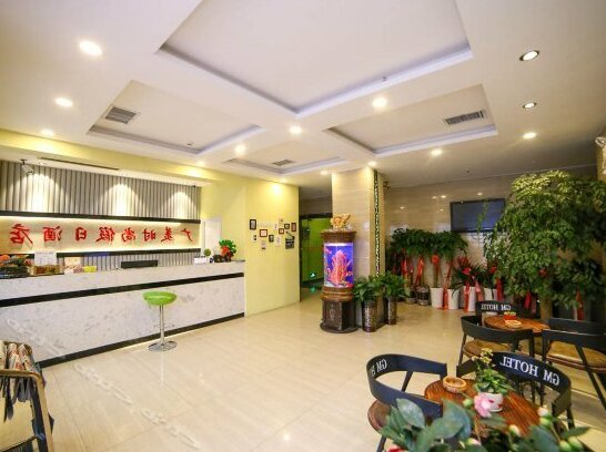 Guang Mei Holiday Hotel - Photo2