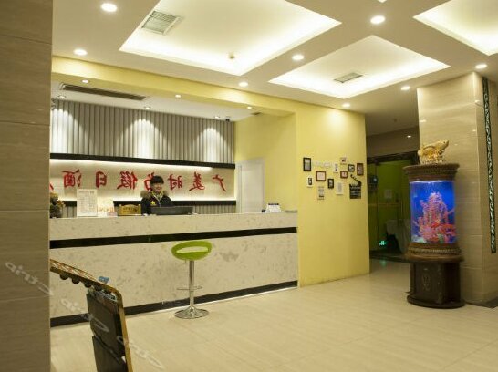 Guang Mei Holiday Hotel - Photo4