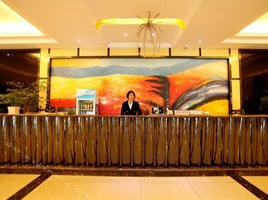 Guobin Hotel Yichang - Photo3