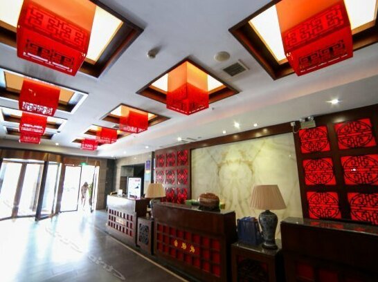 Haifeng Shanglv Chain Hotel Yichang CBD Boutique Hotel - Photo4