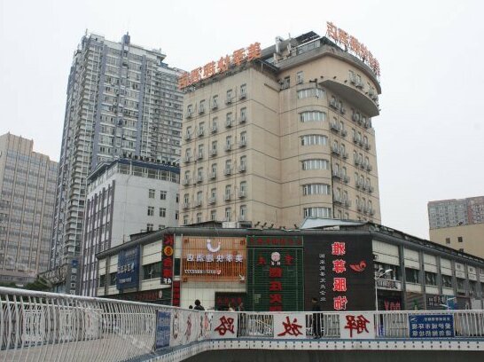 Hanting Hotel Yichang - Photo2