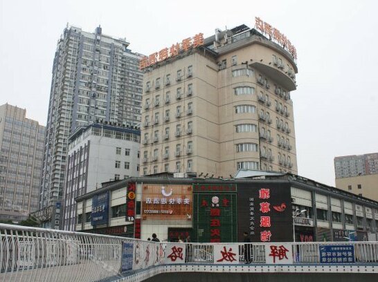 Hanting Hotel Yichang - Photo2