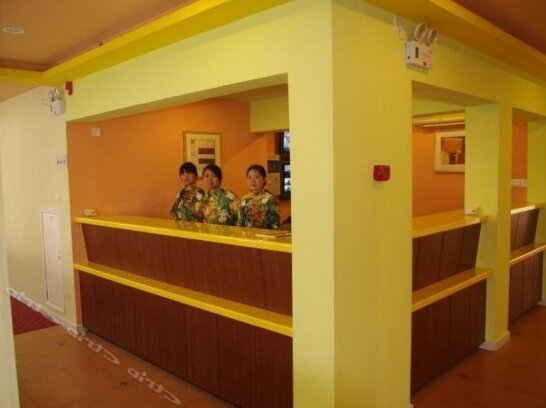 Home Inn Wujiagang - Photo2