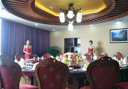 Hongqiao Holiday Hotel - Photo2