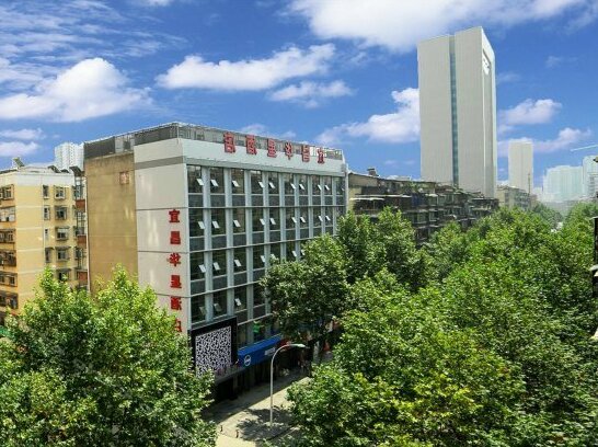 Huaxing Hotel Yichang