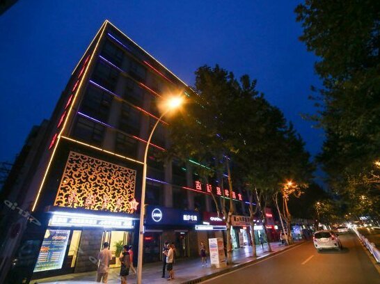 Huaxing Hotel Yichang - Photo4