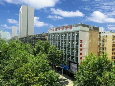 Huaxing Hotel Yichang