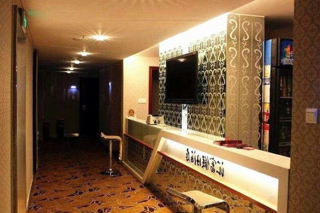 Huifu Holiday Hotel - Photo2