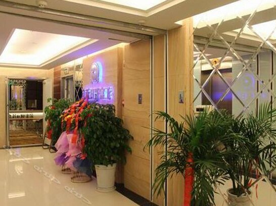 Huifu Holiday Hotel - Photo4