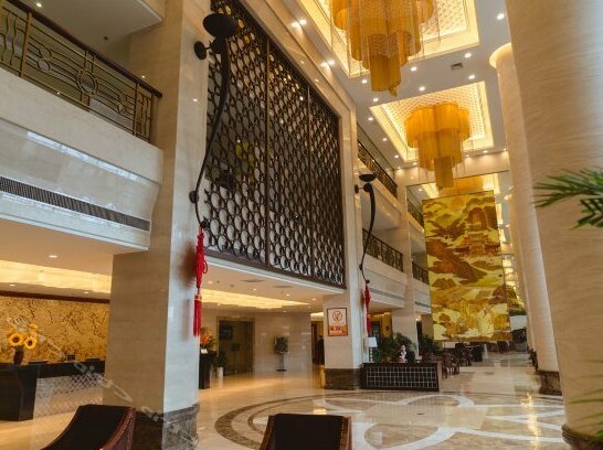 International Hotel Yuan'an - Photo2