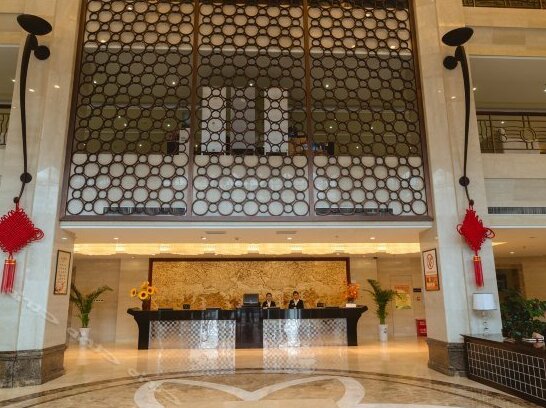 International Hotel Yuan'an - Photo3