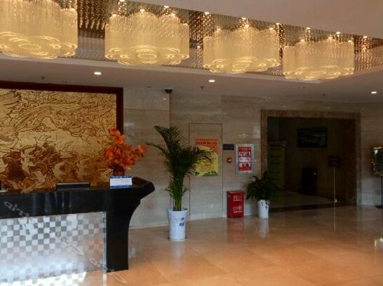 International Hotel Yuan'an - Photo4