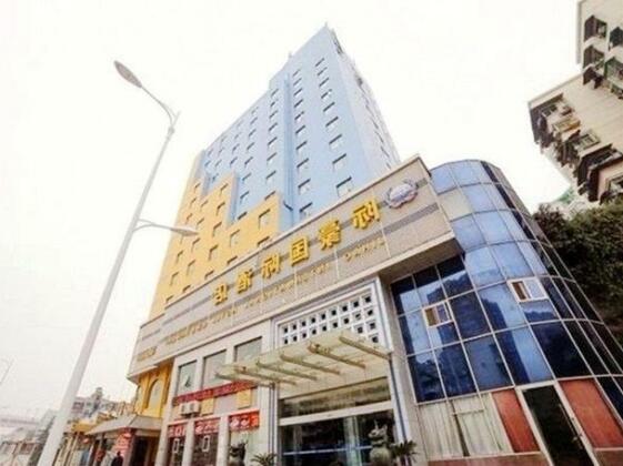 Jihao International Hotel Yichang Wujia