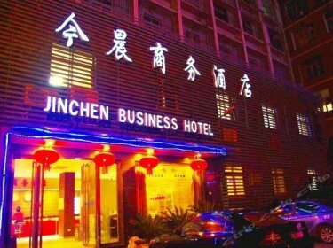 Jinchen Business Hotel Yichang