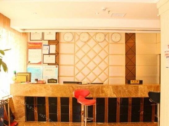 Jincheng Hotel Yichang - Photo2