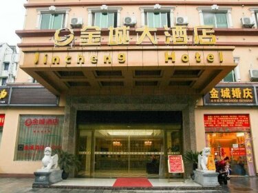 Jincheng Hotel Yichang
