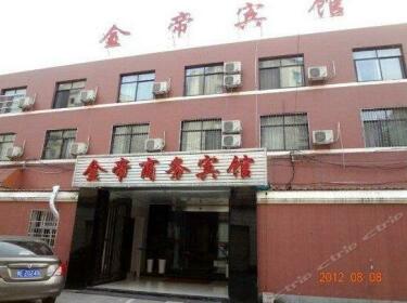 Jindi Business Hotel Yichang