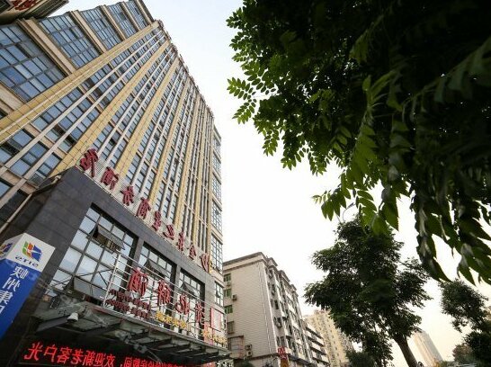 Jindong Zhixing Business Hotel