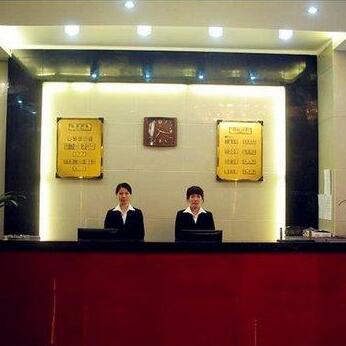 Jingcheng Holiday Hotel - Photo2