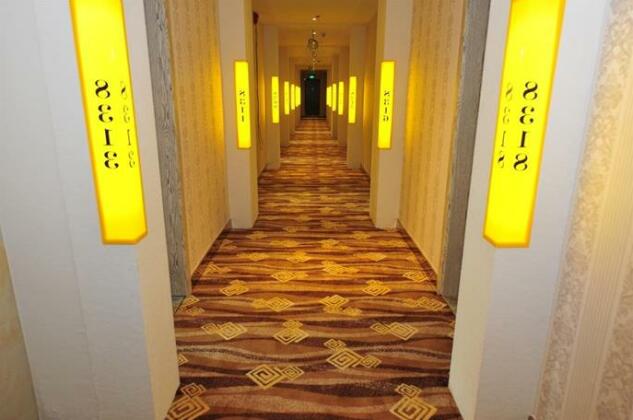 Jinhui Business Hotel CBD Yiling Square Branch - Photo3