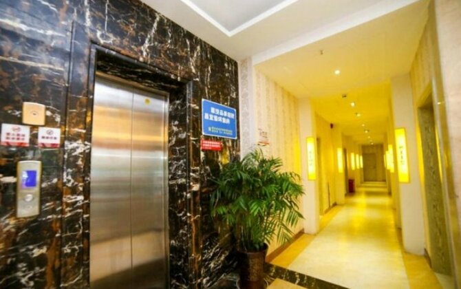 Jinhui Business Hotel CBD Yiling Square Branch - Photo4
