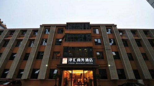 Jinhui Business Hotel CBD Yiling Square Branch