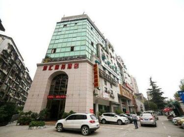 Jinhui Business Hotel Yichang Zhenzhu Road