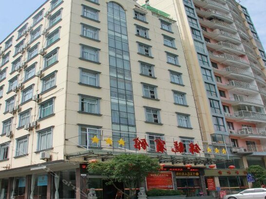Jinlong Hotel Changyang