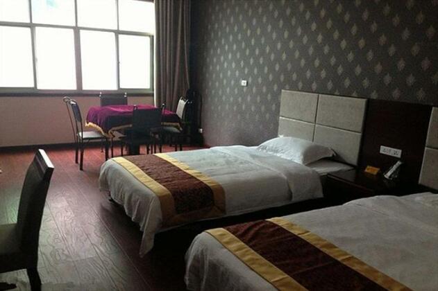 Jinsanjiao Express Hotel - Photo4