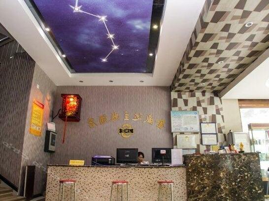 Jinshengda Theme Hotel - Photo5