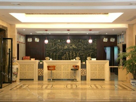 Jun Wang Hotel Yichang - Photo2