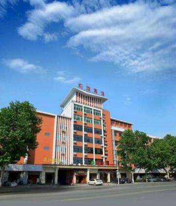 Kaixuan Hotel Yichang