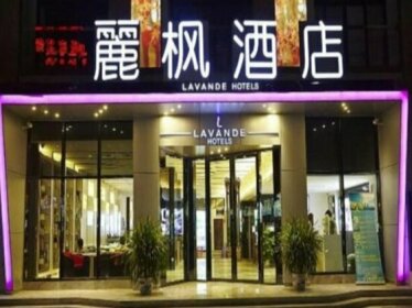 Lavande Hotel Yichang Baota River