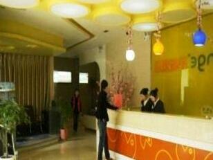 Licheng Hotel Yichang Xiaoxita - Photo3