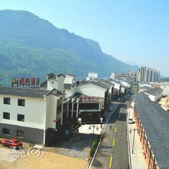 Lingyue Hotel Changyang - Photo2