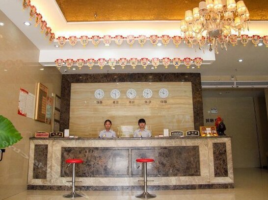 Longqiao Hotel - Photo3