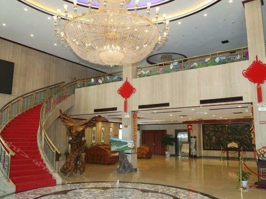 Longquan Hotel Yichang - Photo4
