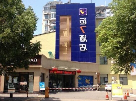 Luck 7 Inn Lvluo Road Branch