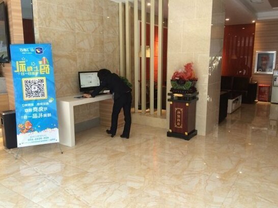 Luck 7 Inn Lvluo Road Branch - Photo3