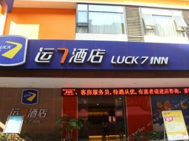 Luck 7 Inn Yichang CBD